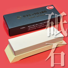 Japan waterstone whetstone sharpening stone sharpen #220 SIGMA POWER CERAMIC