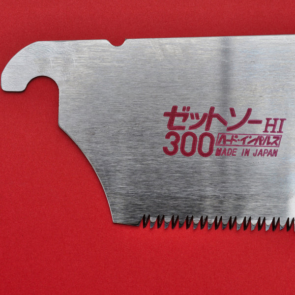 Kiyoto Hanzawa様用　4本中1本　① Japanese kataba Zsaw Zetsaw Universal HI 300 spare blade Japan