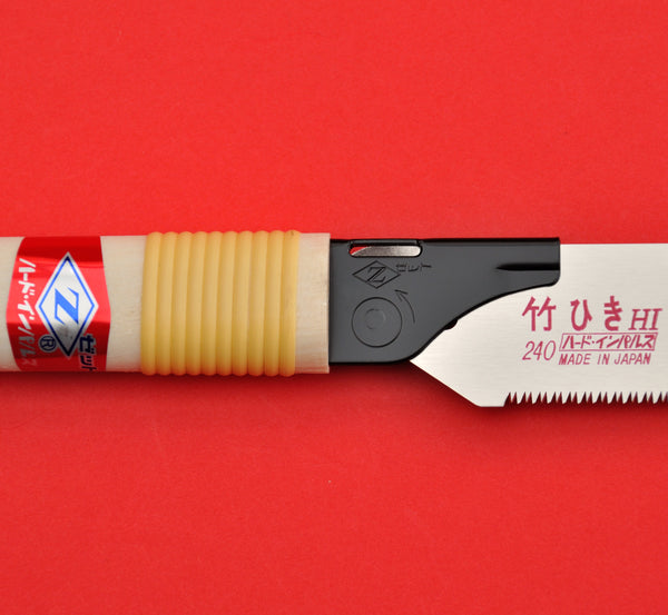 Petite_scie_fine_GP1_grande.