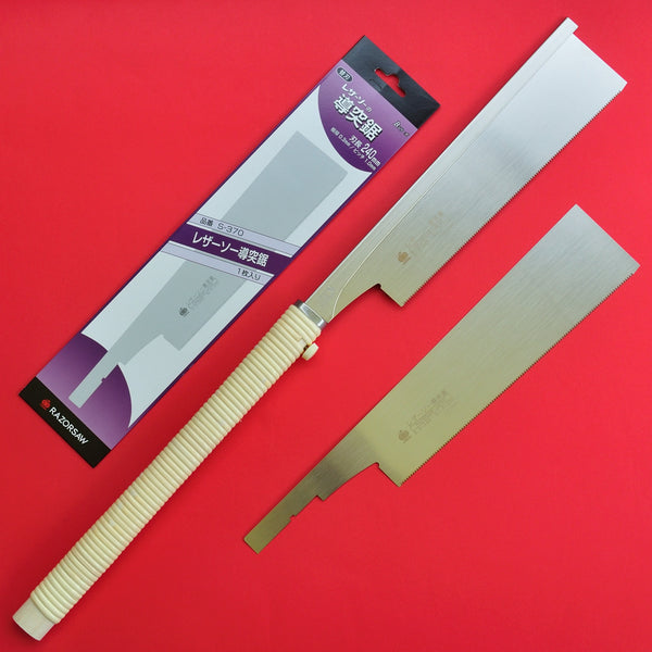 Razorsaw_gyokucho_370_spare_bl