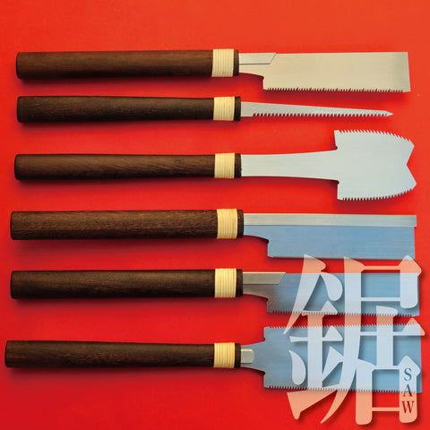 Shinto lime râpe à bois de 200mm Moyen + Fin Japon Japonais outil - Osaka  Tools
