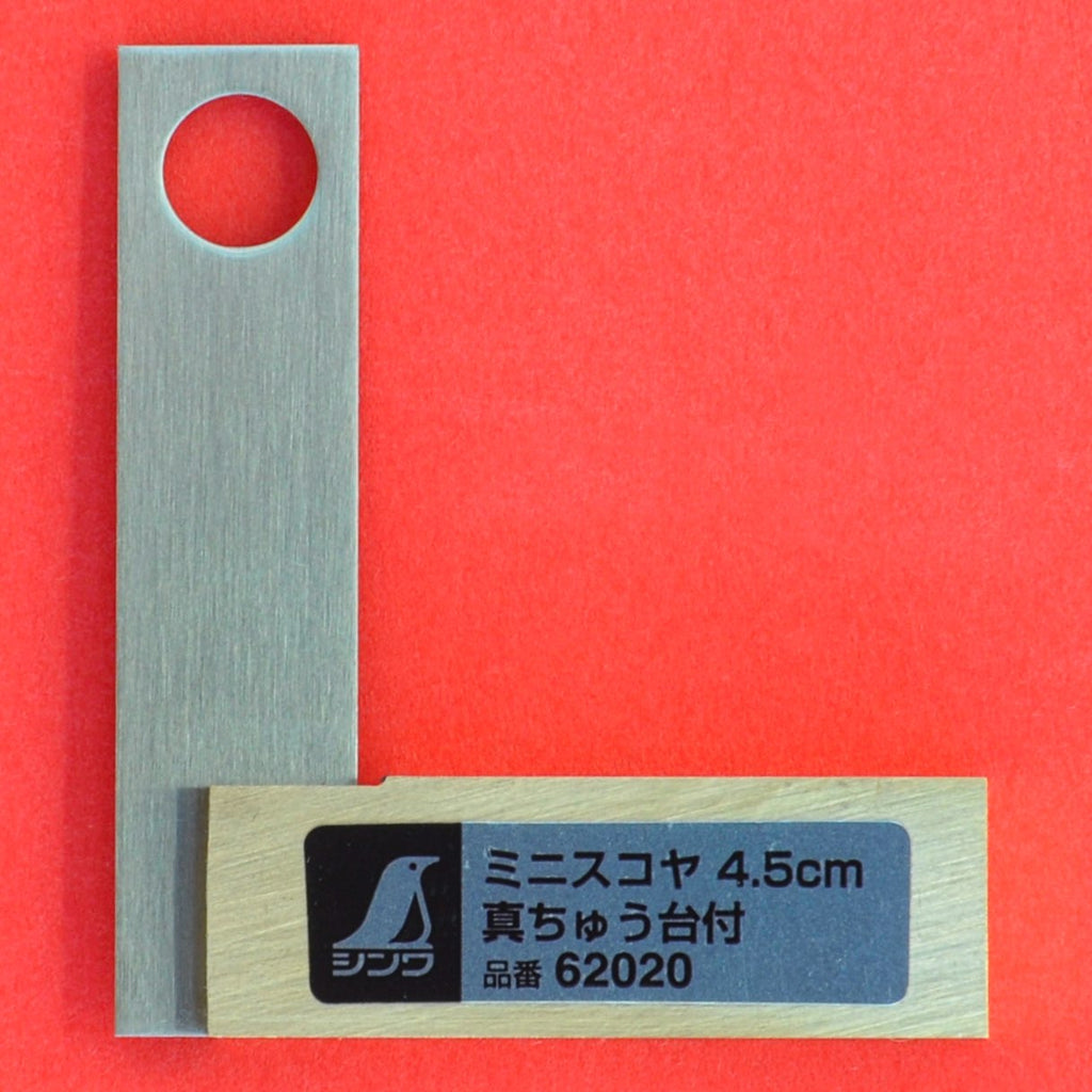 Shinwa falsa squadra scorrevole giapponese da 10'' in acciaio inox made by  Shinwa. : : Fai da te
