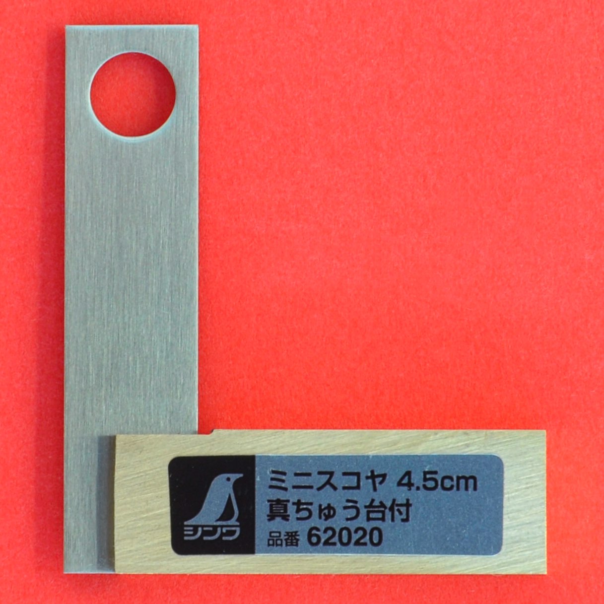 Werkzeuge günstig online kaufen - Shinwa 13021 Stainless steel ruler 60cm - 0,5mm scale- by Famex 12518 Werkzeuge günstig online kaufen - Shinwa 13021 Stainless steel ruler 60cm - 0,5mm scale- by Famex 12518