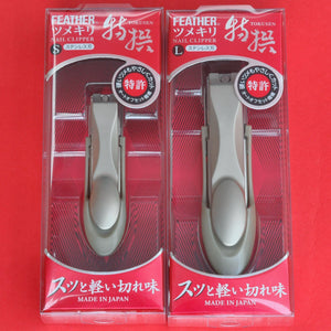 Nail CLIPPER FEATHER TOKUSEN TN-S TN-L