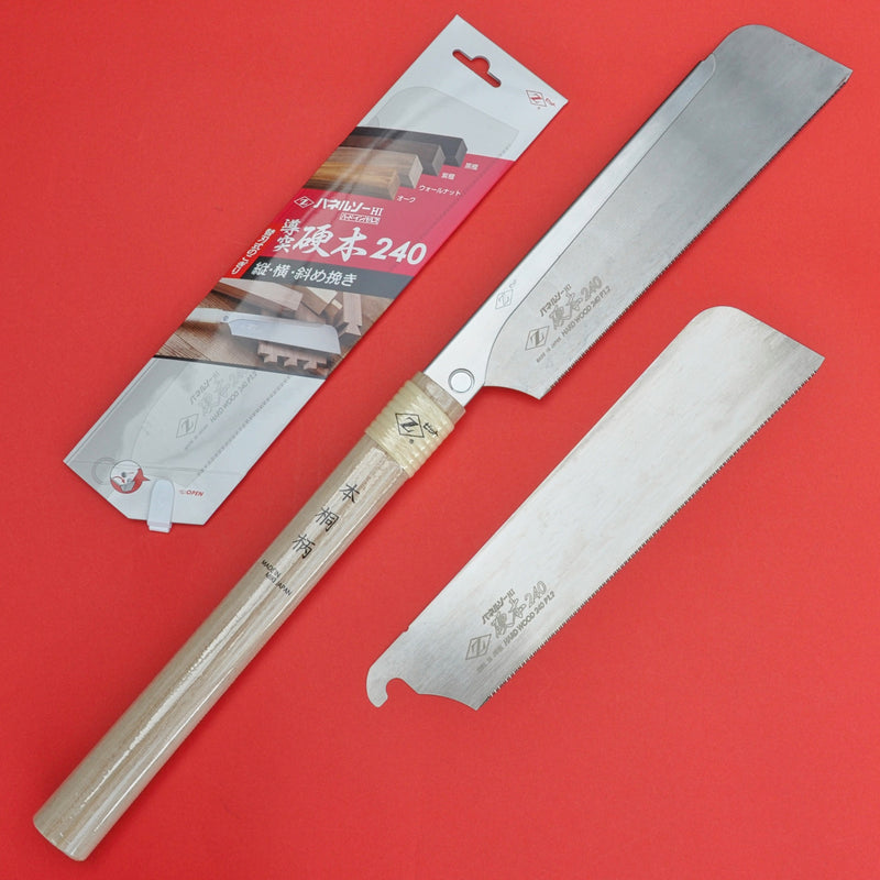 Z-saw DOZUKI Hard wood saw + spare blade 240mm japan japanese
