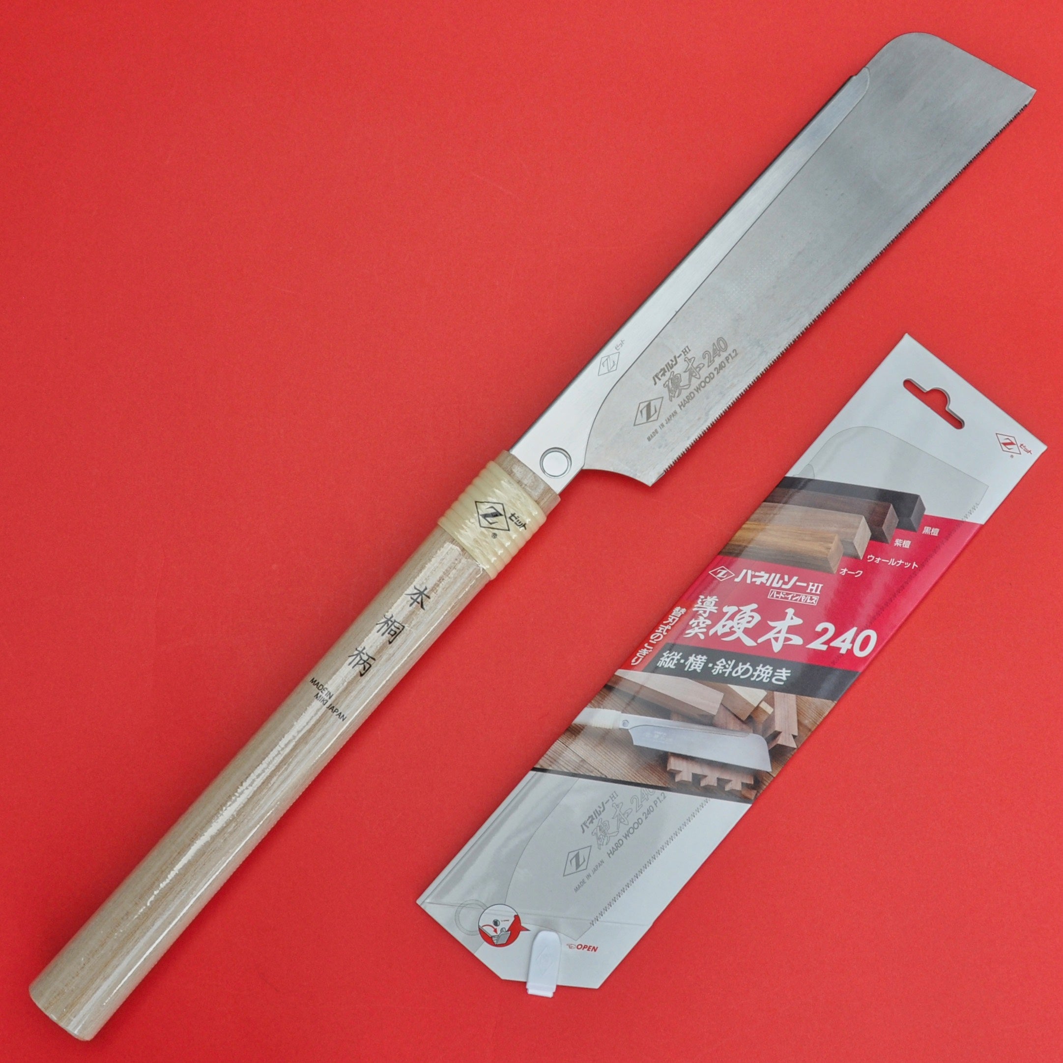 和カズ Z-saw DOZUKI Hard wood saw 240mm japan japanese