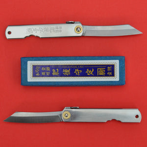 Vue de face et arrière NAGAO HIGONOKAMI couteau de poche pliant inoxydable VG-10 japon 100mm