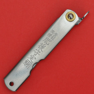 Fermé NAGAO HIGONOKAMI couteau de poche pliant inoxydable VG-10 japon 100mm 