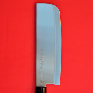 Nahaufnahme Nakiri Messer Klinge Edelstahl 165 mm Japan Japanisch 