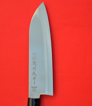 Nahaufnahme SANTOKU Messer Klinge Edelstahl 165 mm Japan Japanisch 