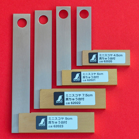 KAKURI Juego de herramientas japonesas para carpintería, kit de  herramientas profesionales de carpintería, 8 piezas (sierras de tracción  japonesas