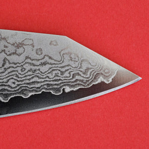 YAXELL YO-U 69 TAKUMI Damascus chef knife 190mm Gyuto VG-10 Japan