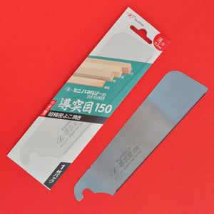 Zsaw Zetsaw Z-saw DOZUKI FINE HI-150 150mm Ersatzblatt Japan Japanisch Werkzeug Schreiner