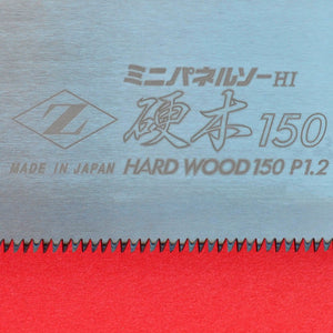 Gros plan Zsaw Zetsaw Z-saw DOZUKI HARD WOOD HI-1500 150mm lame de rechange Japon Japonais outil menuisier ébéniste
