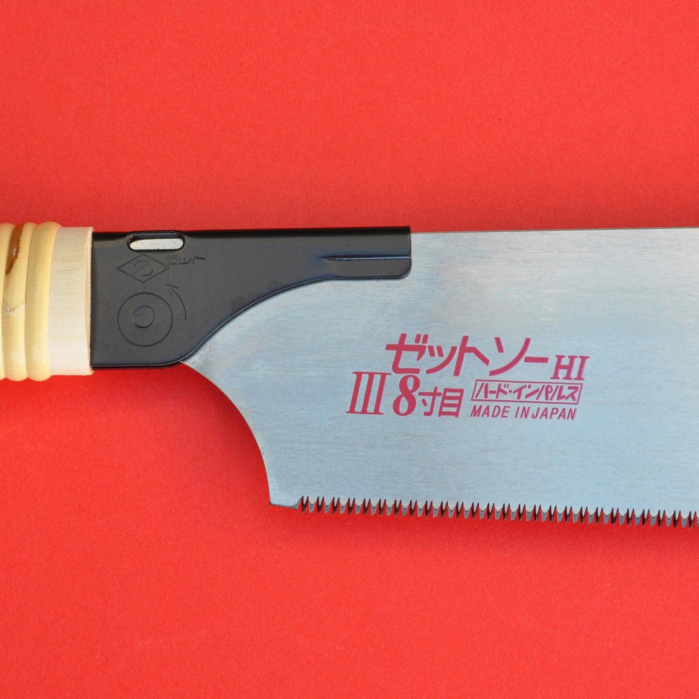 Okada Hardware Z-Saw Hard Impulse 300mm - Japanese Wood