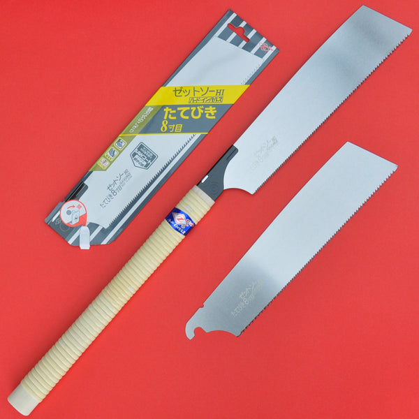 Z-saw KATABA HI 250mm RIP cut + spare blade Ripcut japan Zetsaw Zsaw ...