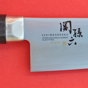 Close-up Grande plano lâmina faca de cozinha Santoku KAI AKANE 180mm AE-2907 Japão Japonês