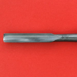 6 mm gouge japonaise pour gravure sculpture Hitachi Mikisyo japon gros plan vue arrière