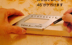 Verpackung Gebrauchsanleitung Shinwa Gehrungswinkel Gehrung 62060 für 45 und 135 Grad-Winkel Japan Japanisch Werkzeug Schreiner