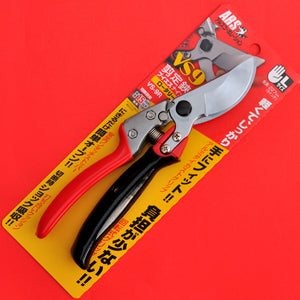 Секаторы ARS VS-9R VS9R 227 мм с вращающейся ручкой Японии Япония