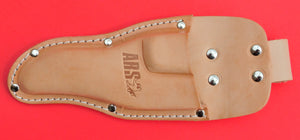 ARS KC-VS KCVS Кожаный чехол для ножниц для секаторов