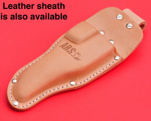 leather sheath ARS for pruning shears Japan