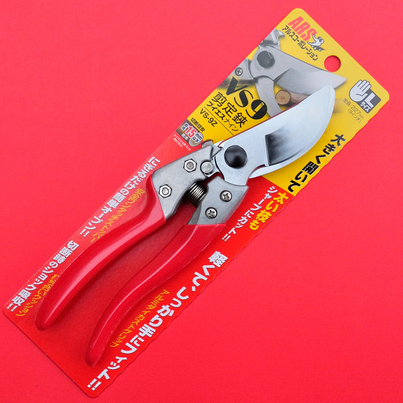 ARS V-82 剪定鋏　ARS VS-9Z剪定鋏 ARS VS-9Z 227mm large size hand pruner pruning shears VS9Z Japan