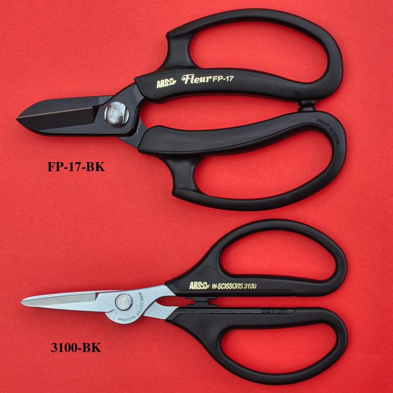 TORIBE kitchen household scissors stainless KS-203 KS203 made in Japan -  Osaka Tools