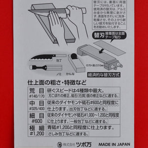 Manual Atoma Tsuboman placa de substituição afiação de diamantes afiação pedra de água Japão Japonês