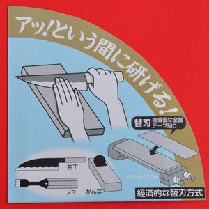 Embalagem Manual Atoma Tsuboman placa de substituição afiação de diamantes afiação pedra de água Japão Japonês