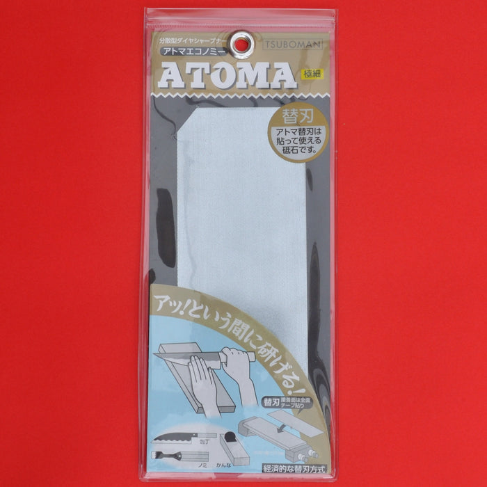 Placa de repuesto de afilado de diamantes Atoma Tsuboman #1200