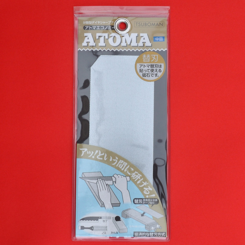 Aiguiseur diamant Atoma Tsuboman plaque de rechange #400 Japon japonais pierre à eau aiguisage affûtage