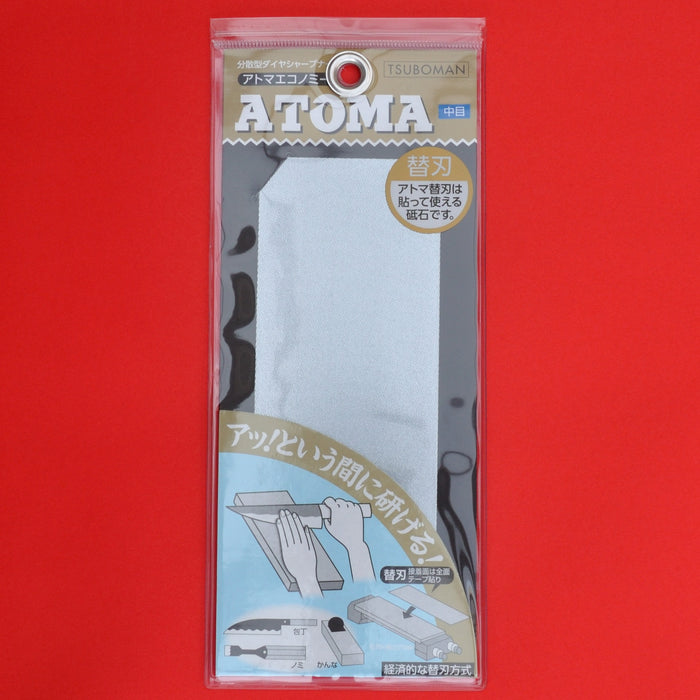 Atoma Tsuboman placa de substituição de afiação de diamantes #400