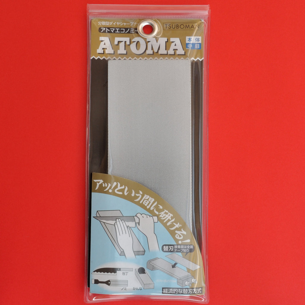 Emballage Aiguiseur diamant Atoma Tsuboman #400 Japon Japonais pierre à eau aiguisage affûtage