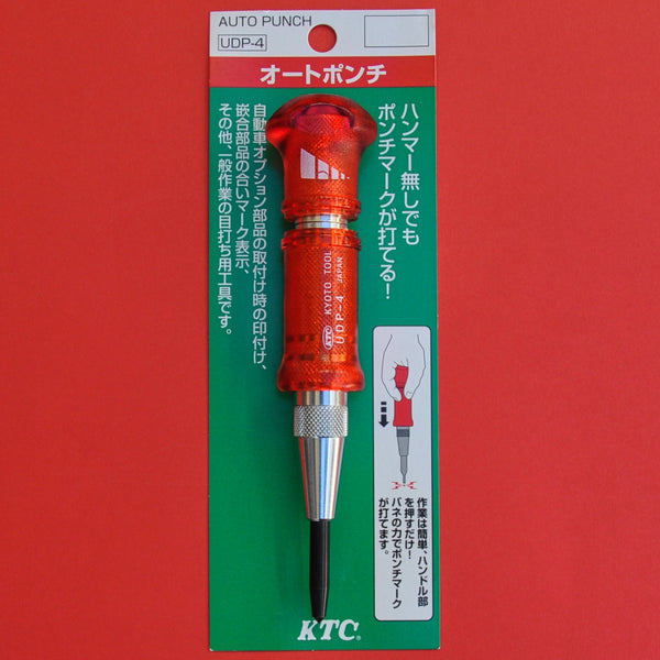 Ktc Tools Japanese KTC Auto automatic punch UDP-4 UDP-4-1 Kyototool Japan - Osaka ...