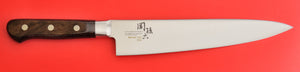 Kai Seki magoroku cuchillo del Chef de cocina 210mm AB-5441 BENIFUJI Japón Japonês