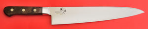 Kai Seki magoroku couteau de Chef cuisine BENIFUJI Japon japonais