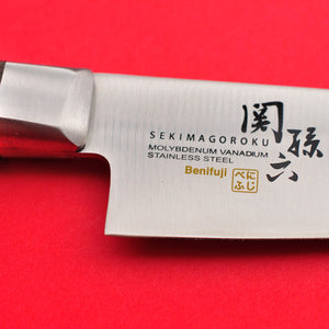 Primer plano hoja cuchillo de cocina KAI SEKI MAGOROKU BENIFUJI Japón Japonés7 cuchillos de cocina KAI SEKI MAGOROKU BENIFUJI Japón Japonés