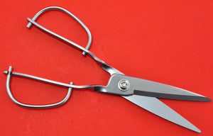 back side TORIBE kitchen scissors stainless KS-203 japan Japanese