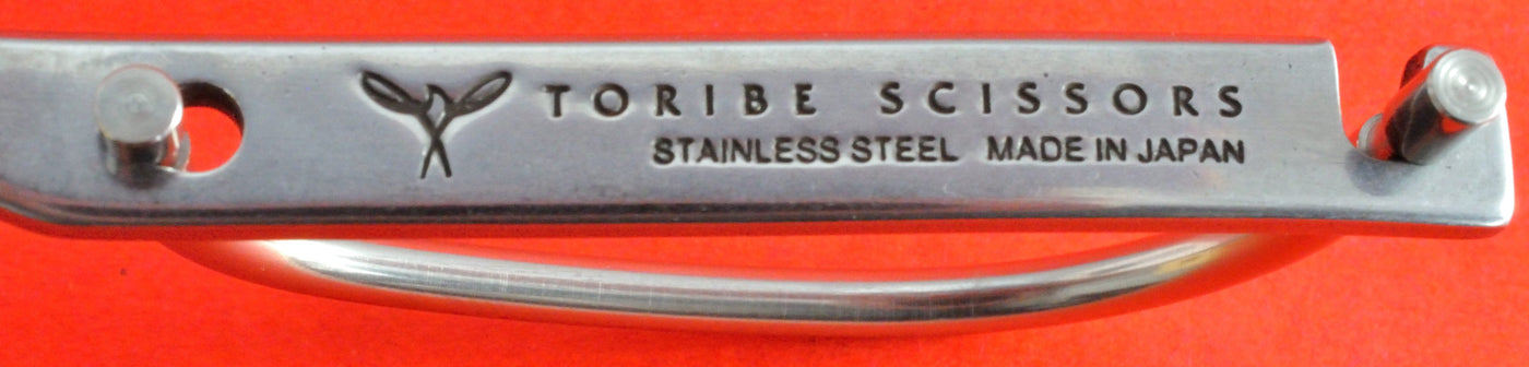 Toribe Stainless Steel Kitchen Scissors KS-203 — MTC Kitchen