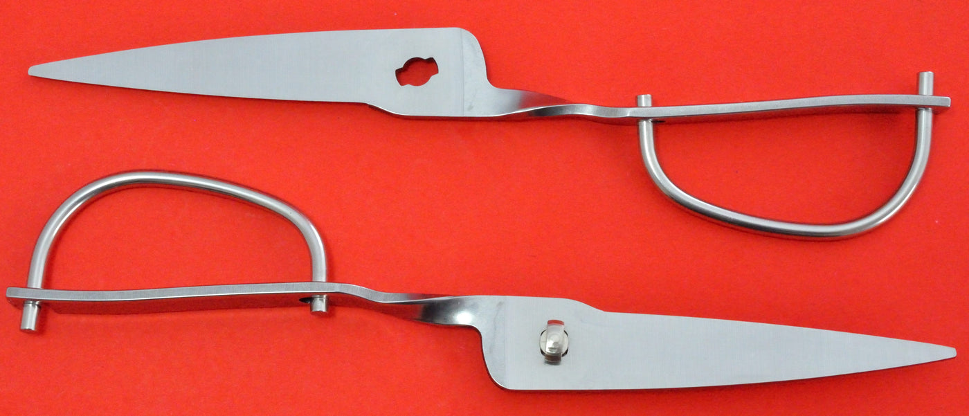 Toribe Stainless Steel Take-Apart Kitchen Scissors - Globalkitchen Japan