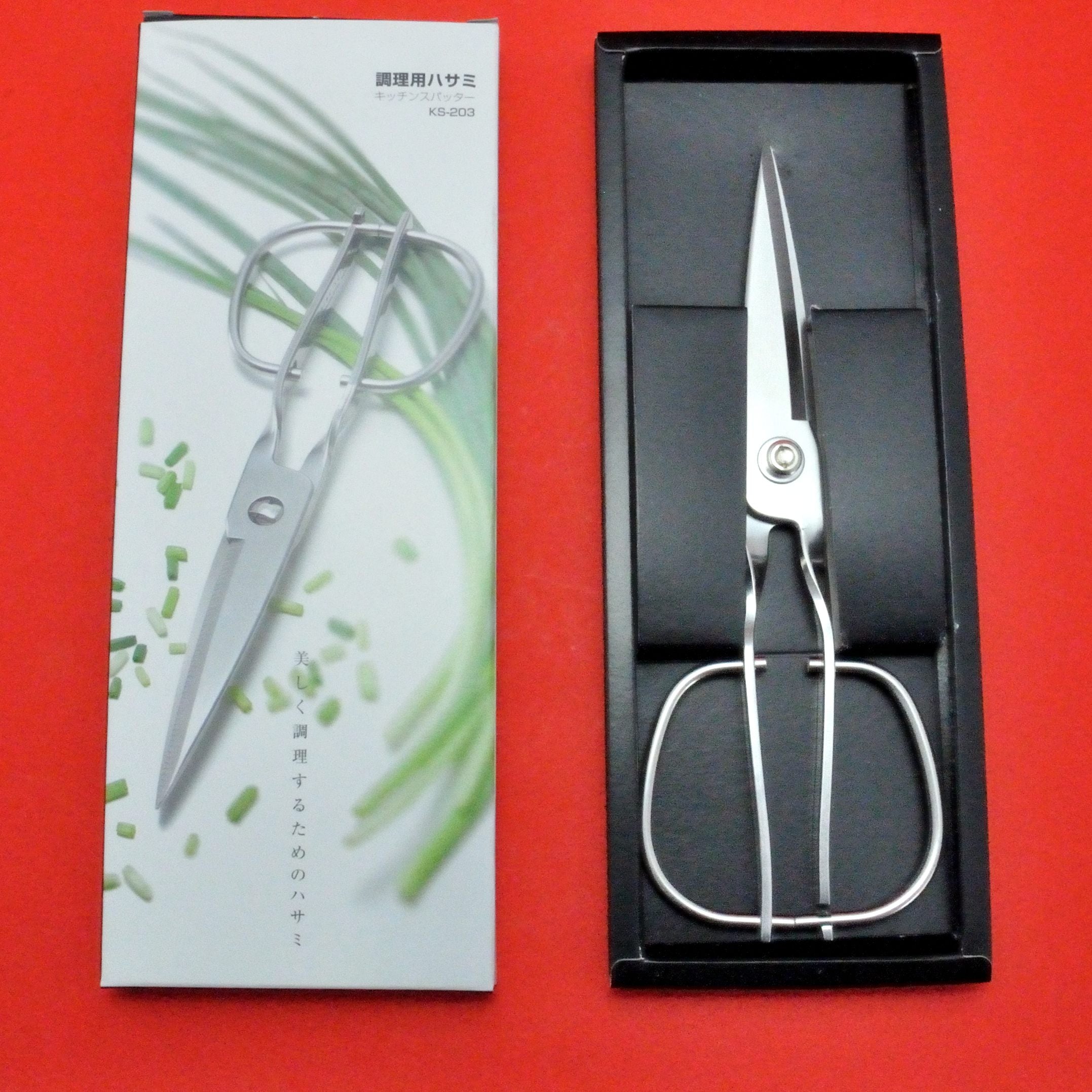 TORIBE kitchen household scissors stainless KS-203 KS203 made in Japan