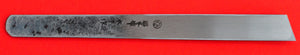 Vista traseira Kiridashi Kogatana lâmina cinzel 15mm escultura tracer aogami Japão Japonês ferramenta carpintaria