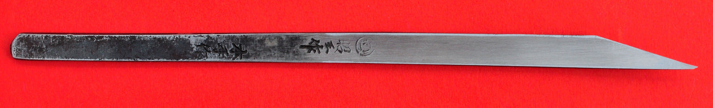 Hand-forged 9mm Kiridashi carving marking chisel Made in Japan - Osaka Tools