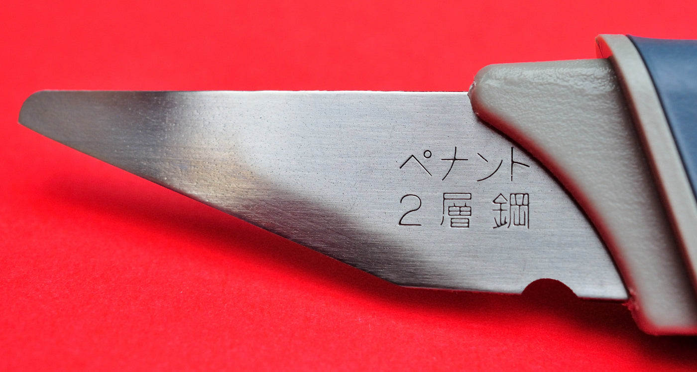 Japanese Kiridashi wood carving knife 15mm Right Bevel