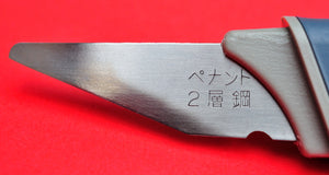 Nahaufnahme Rückansicht Kiridashi Yoshiharu Messern Japan Markieren Schnitzen Rechtshänder Linkshänder Japanisch Werkzeug Schreiner