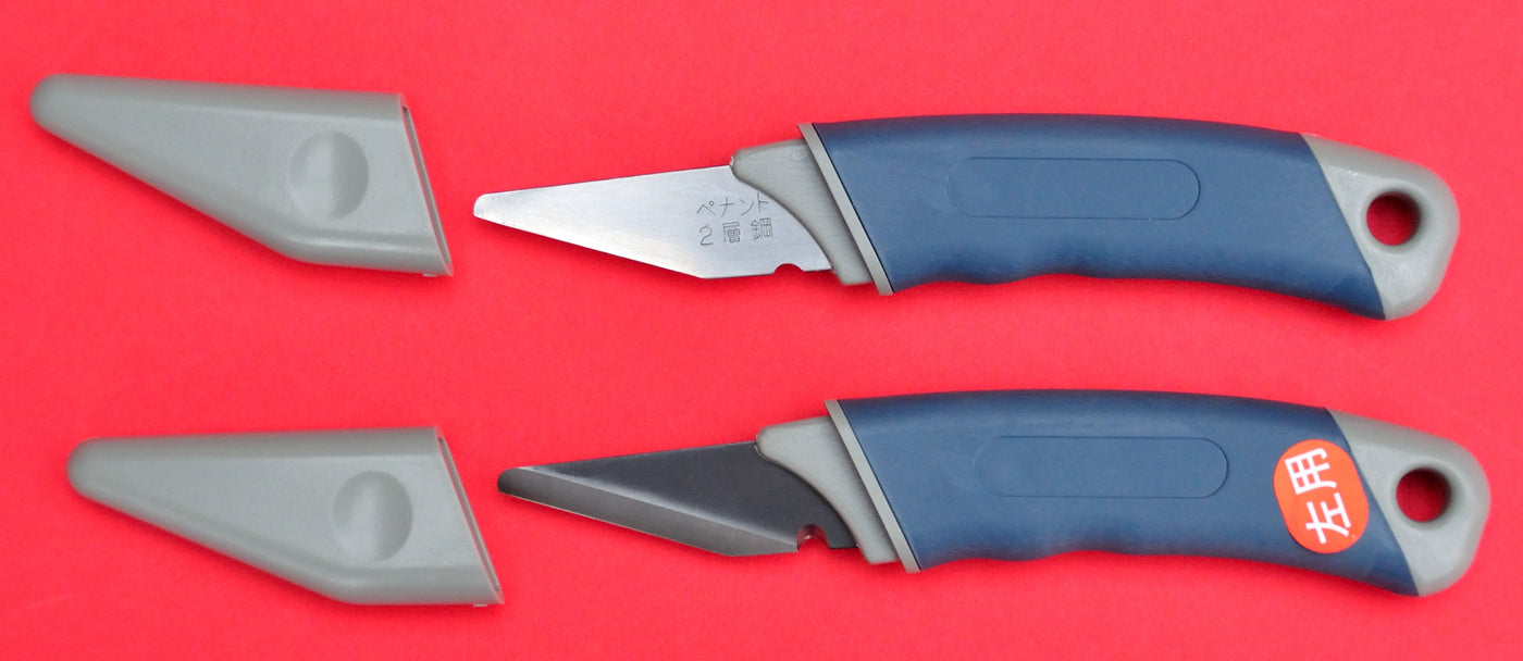 Kiridashi Knife - IKEUCHI - Carbon Blue Steel - Version 5 - Size: 7cm