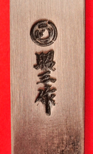 Nahaufnahme Unterschrift Hand-geschmiedet 12mm Kiridashi Kogatana Messer Japan Aogami Japanisch Werkzeug Schreiner