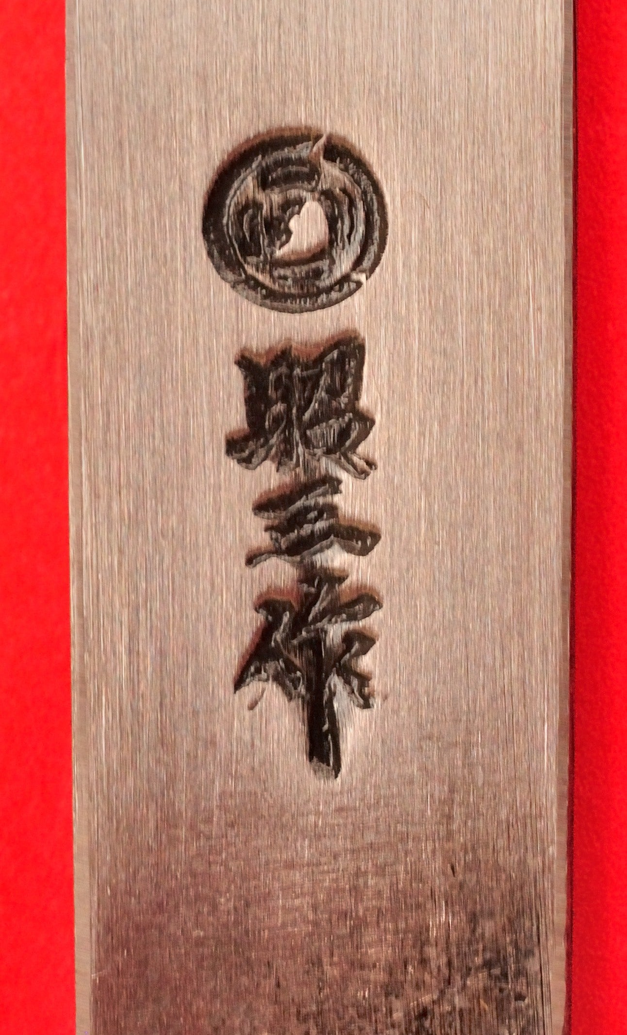 Hand-forged 9mm Kiridashi carving marking chisel Made in Japan