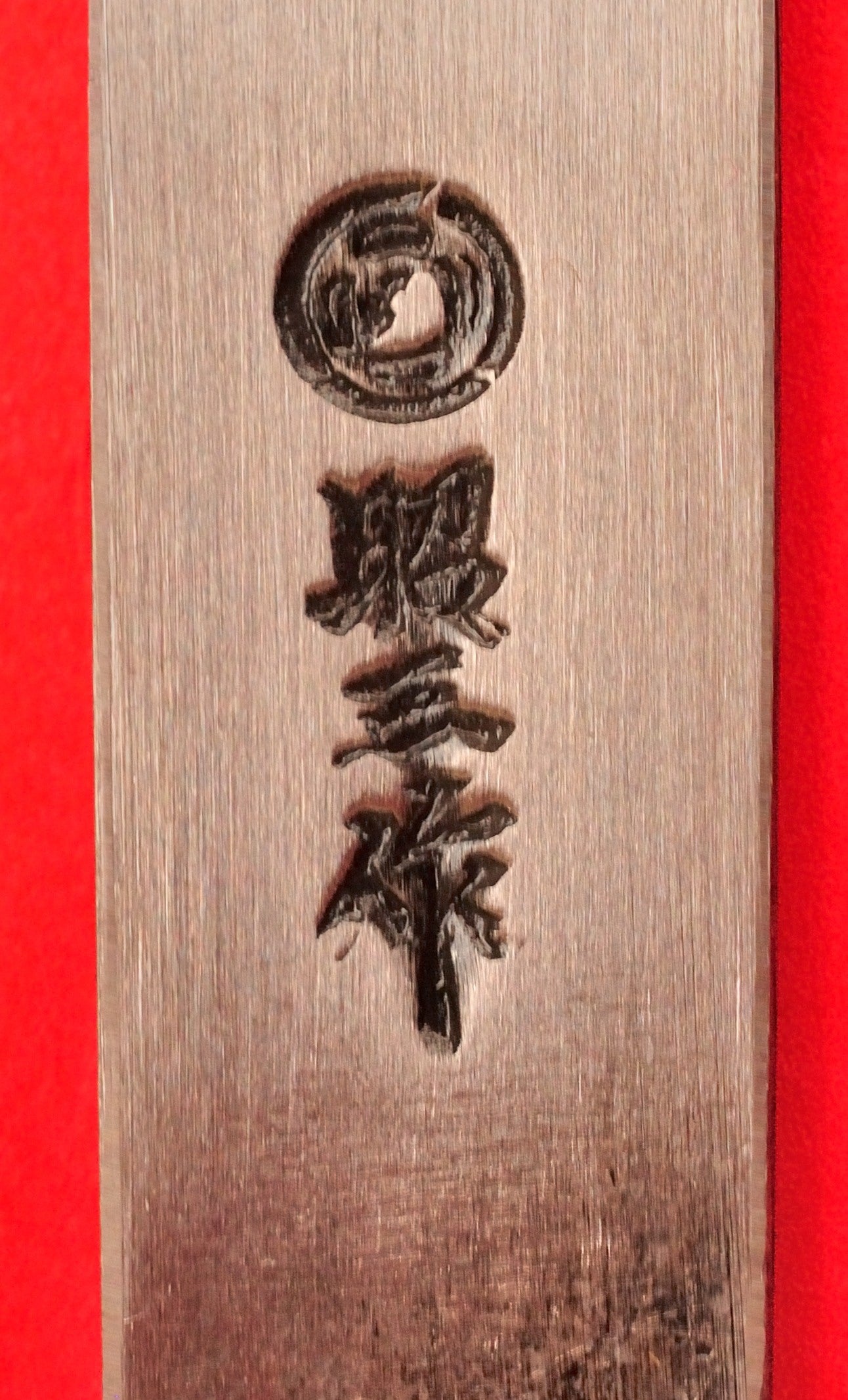 Hand-forged 9mm Kiridashi carving marking chisel Made in Japan - Osaka ...